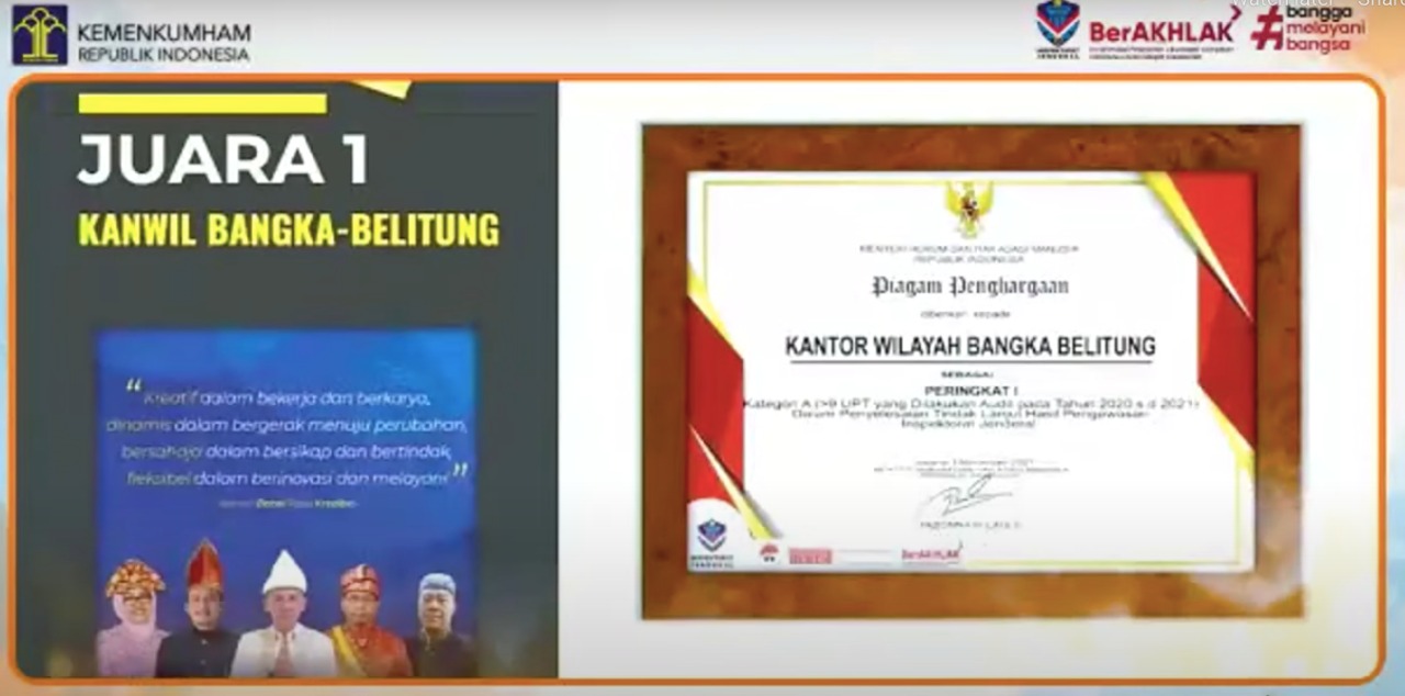 WhatsApp Image 2021 11 03 at 12.44.20