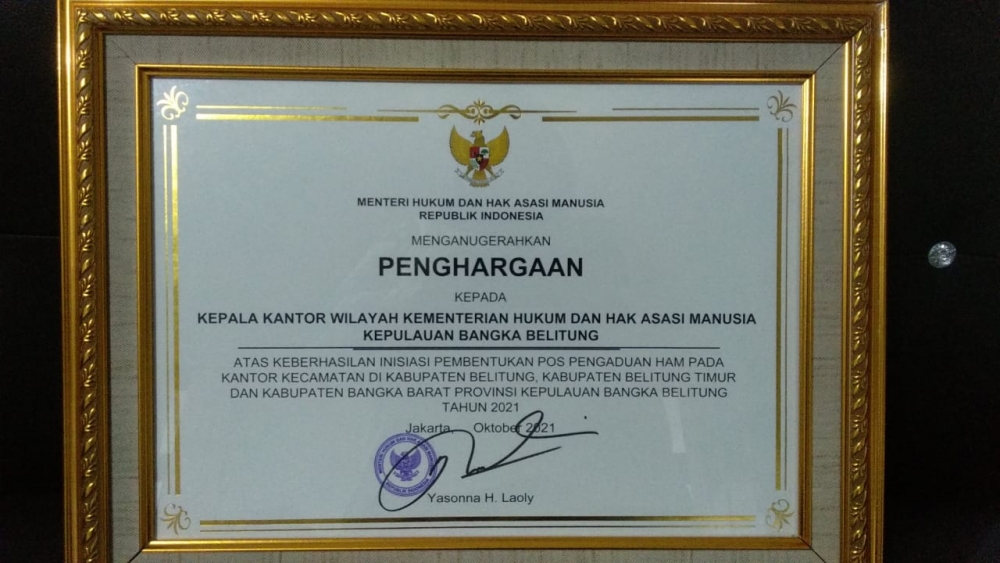 WhatsApp Image 2021 11 17 at 13.05.09 1