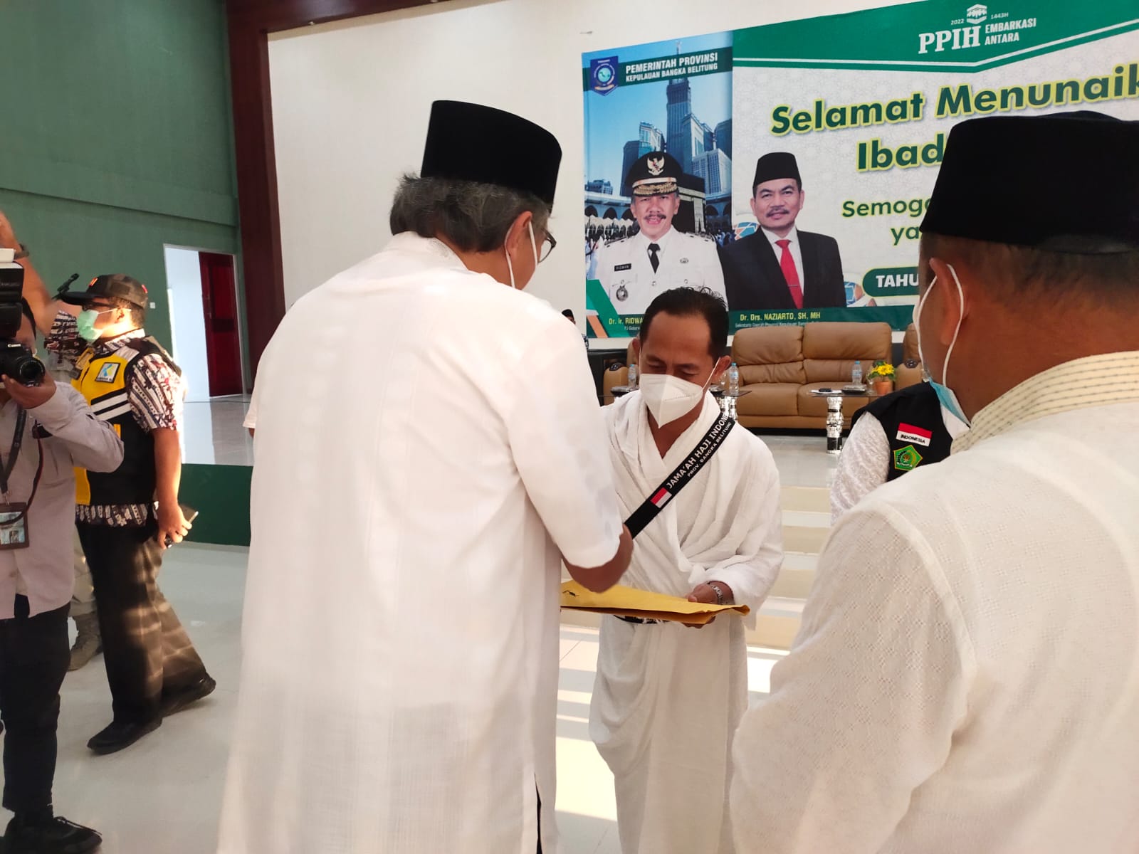 WhatsApp Image 2022 06 28 at 06.39.23