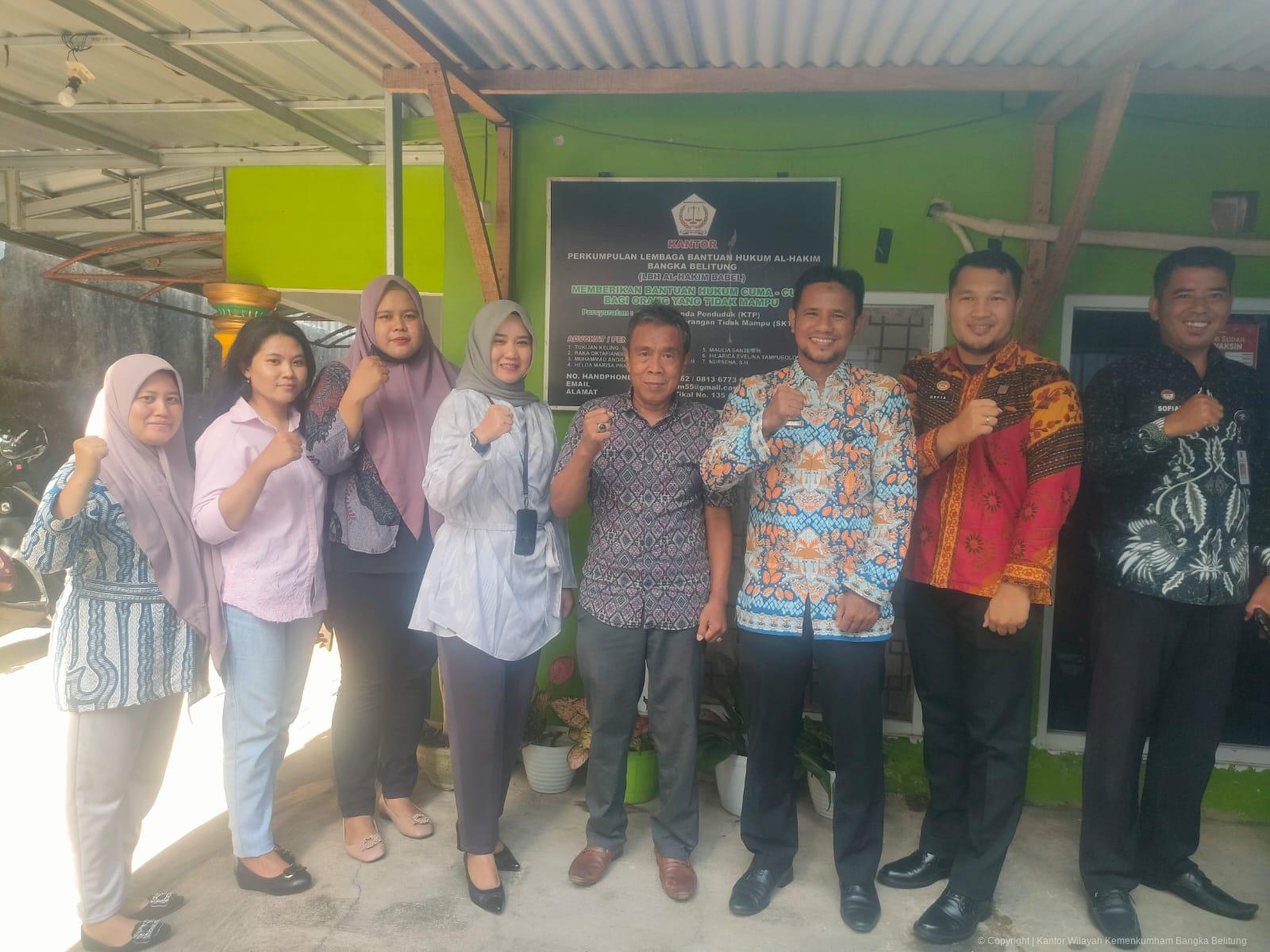 Verifikasi LBH Al Hakim 4