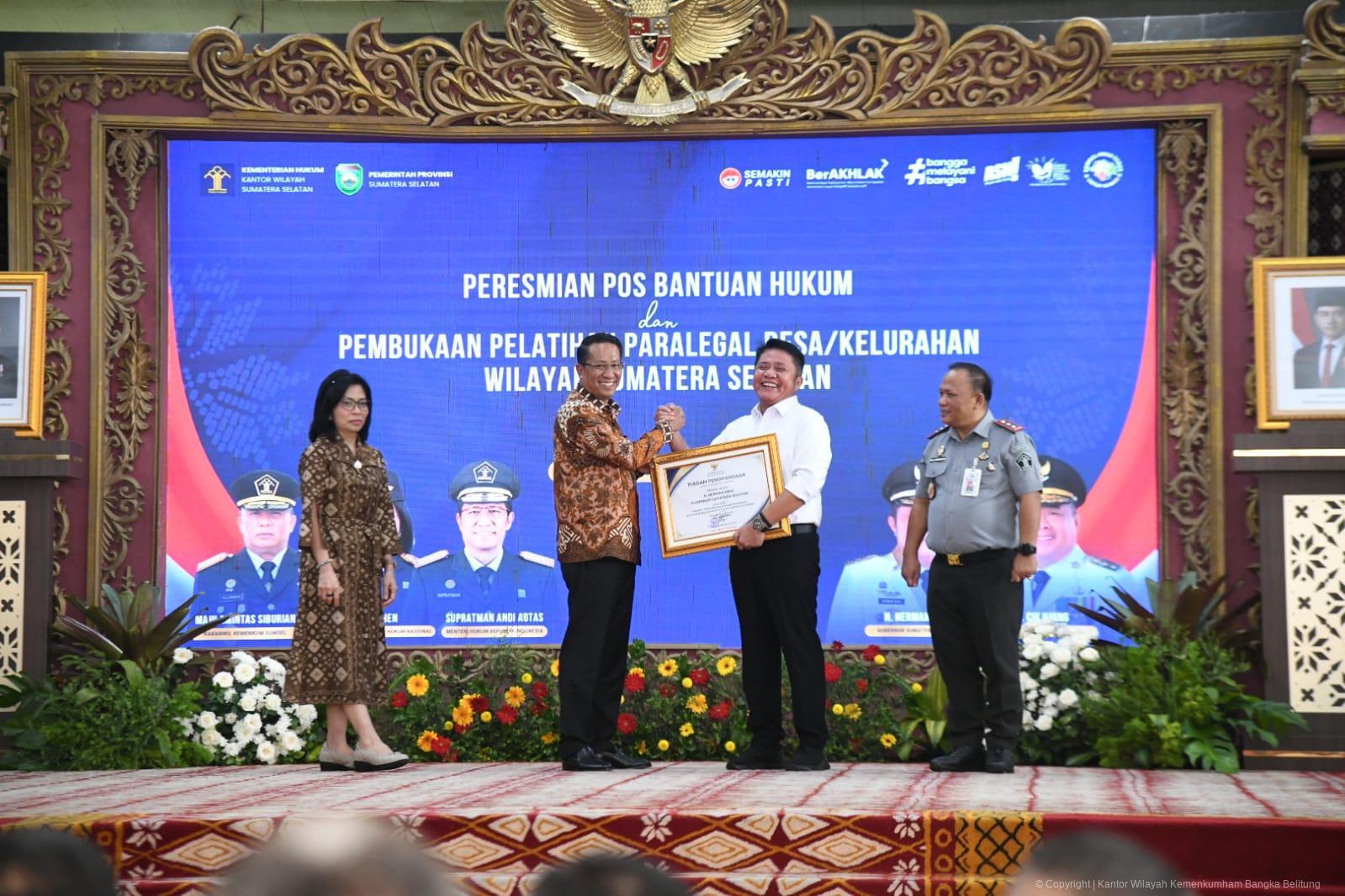 WhatsApp Image 2025 07 28 at 15.52.15