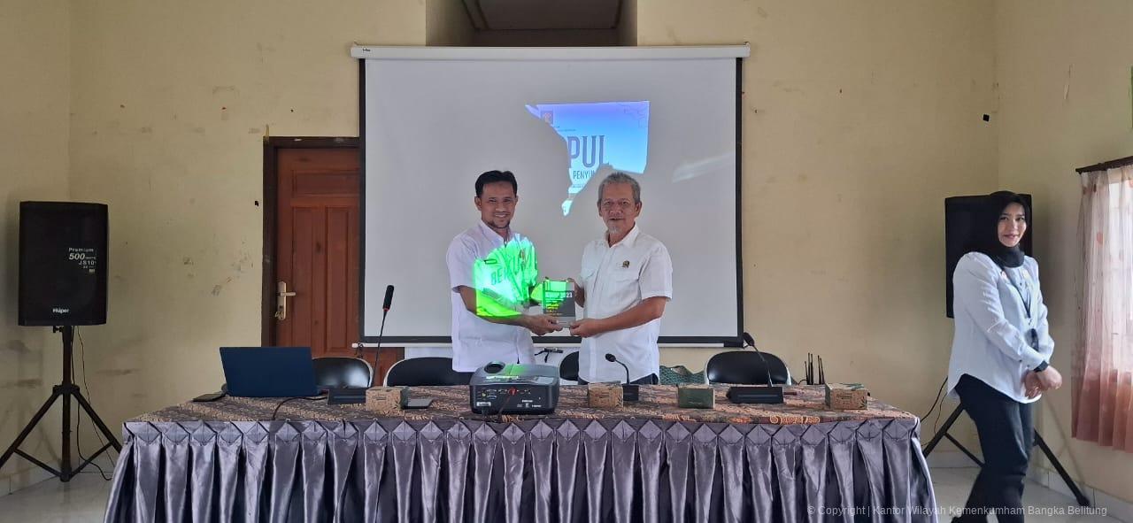 WhatsApp Image 2025 11 19 at 17.33.01