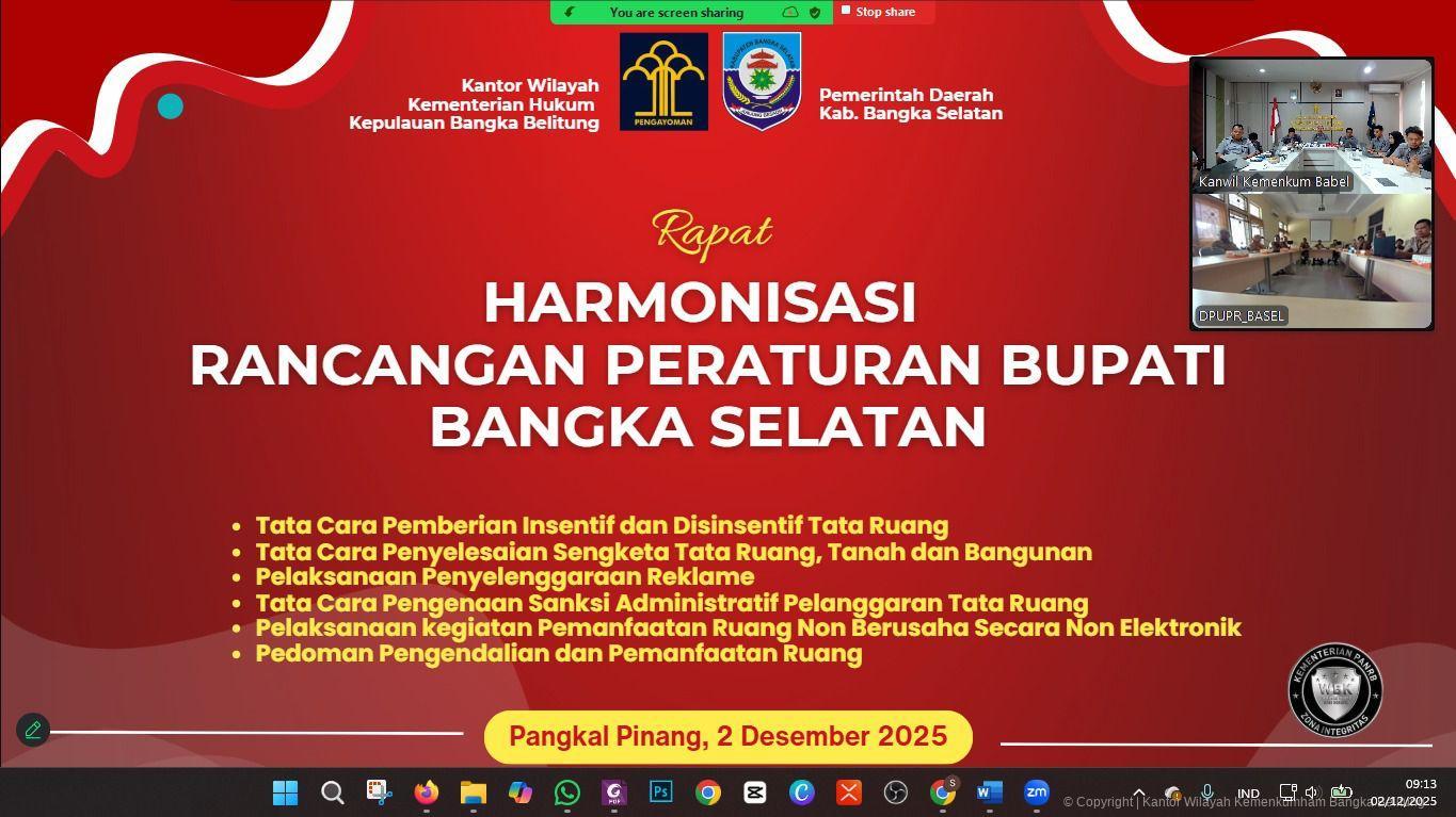 WhatsApp Image 2025 12 02 at 14.23.22