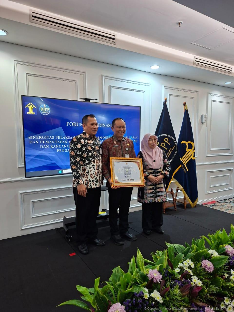 WhatsApp Image 2025 12 19 at 13.29.05