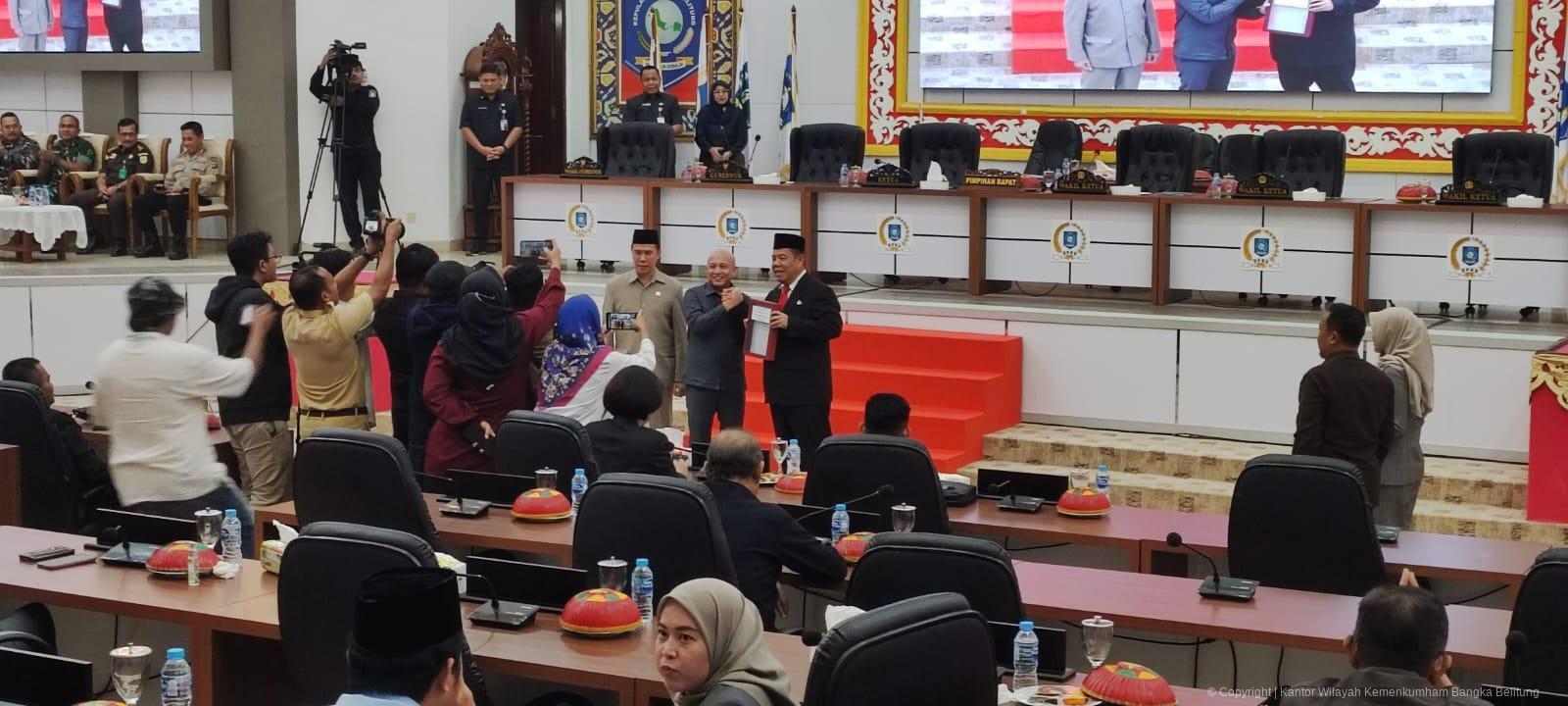 WhatsApp Image 2026 01 19 at 20.47.35