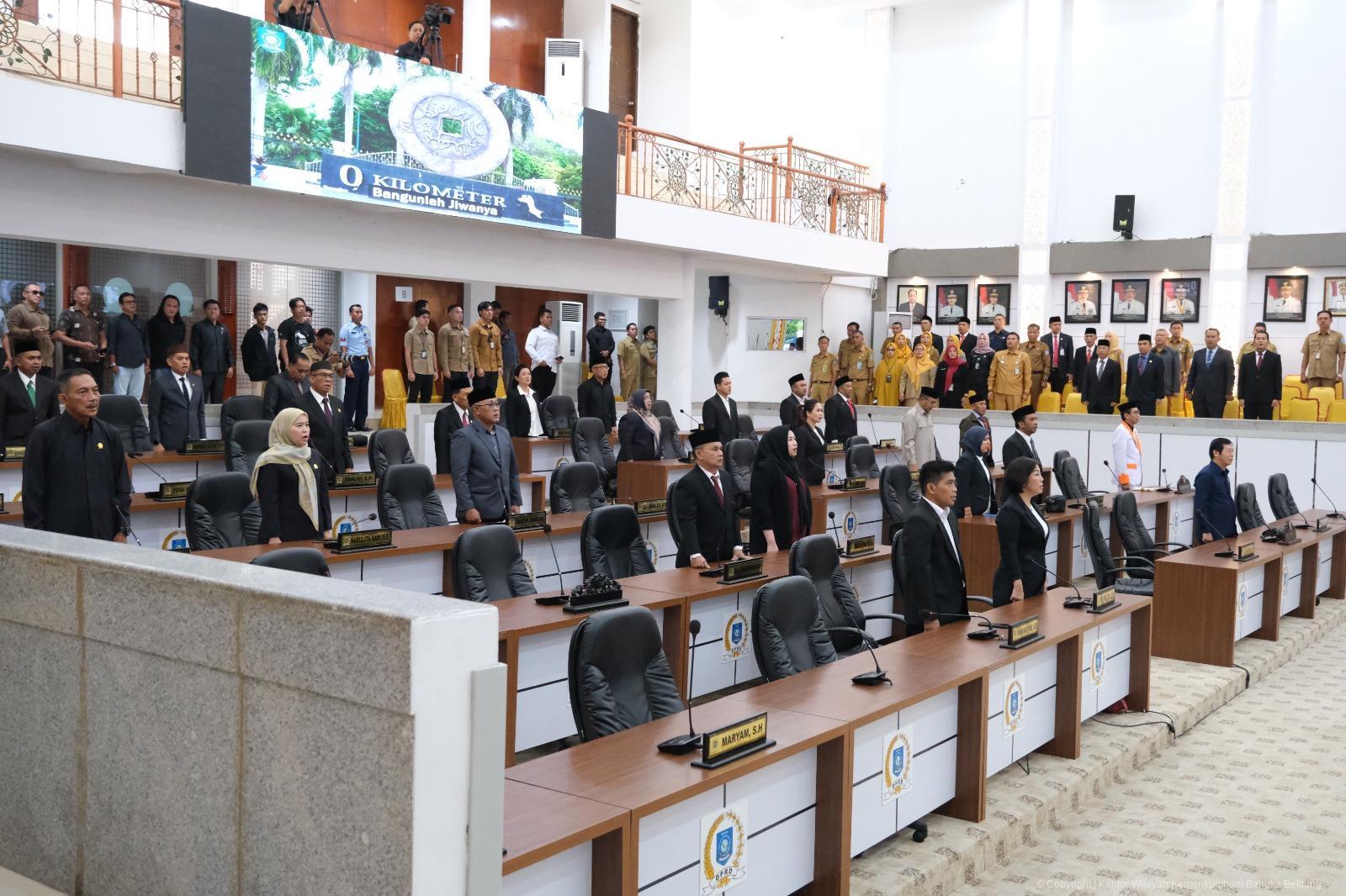 WhatsApp Image 2026 02 23 at 13.27.07 2