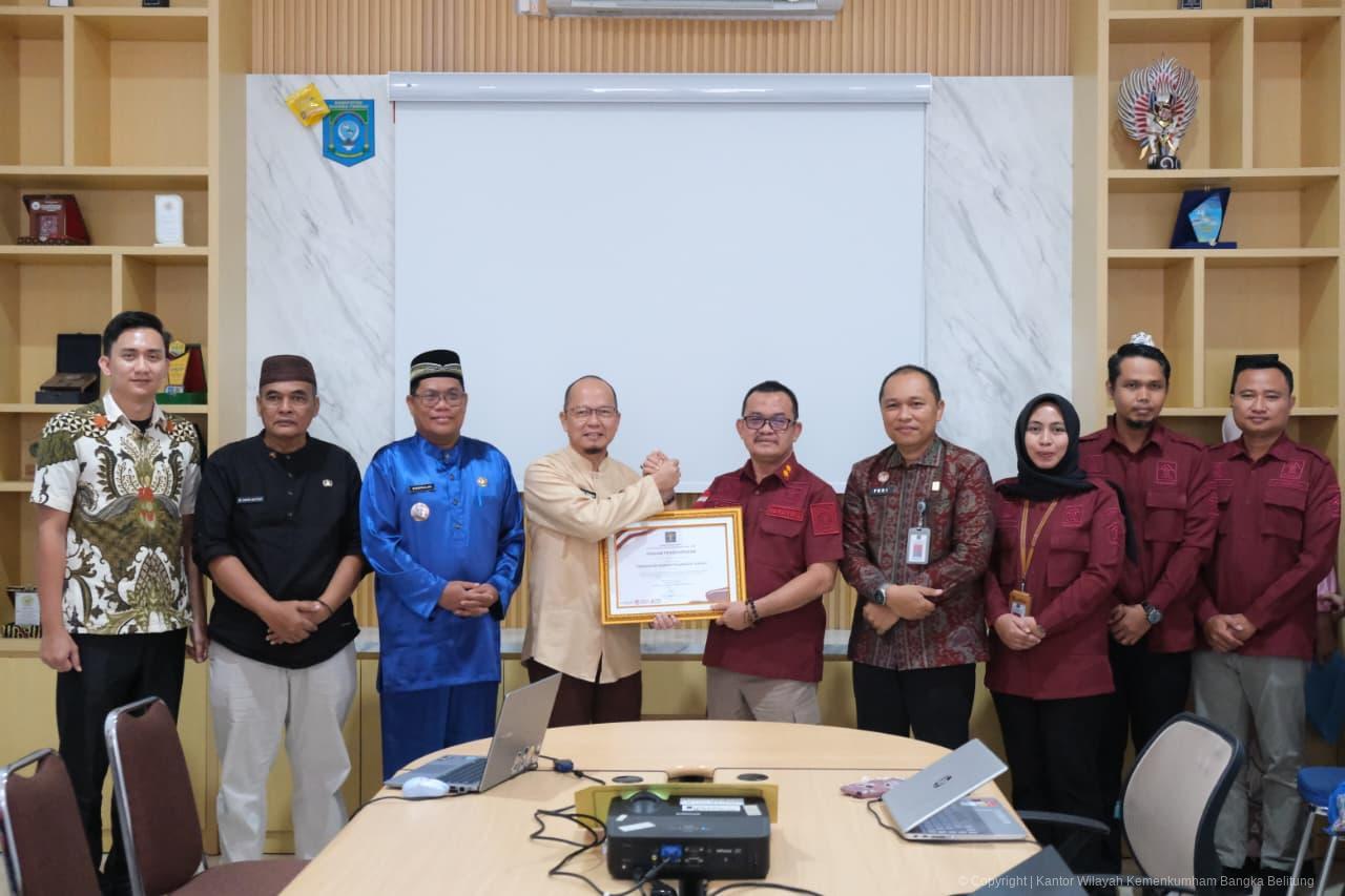 WhatsApp Image 2026 02 26 at 15.15.40